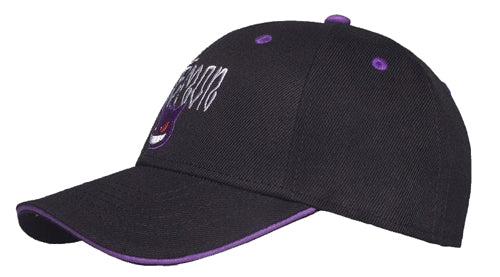 Pokemon - Gengar - Adjustable Cap