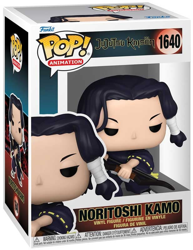 Kamo Nortitoshi Funko POP - Jujutsu Kaisen Funko POP 1640