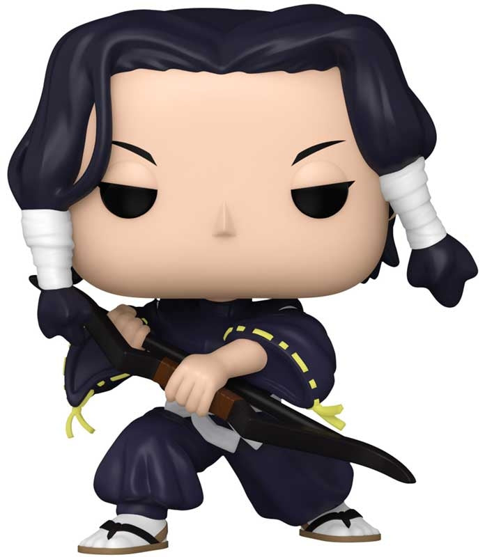 Kamo Nortitoshi Funko POP - Jujutsu Kaisen Funko POP 1640