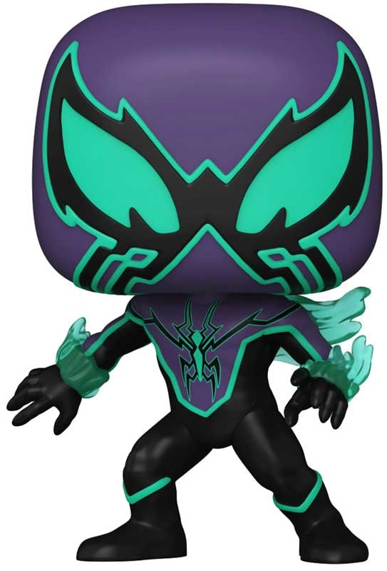 Chasm Funko POP - Marvel Funko POP 1446