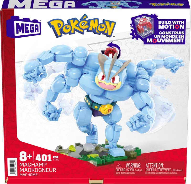 Pokemon Machamp Motion MEGA