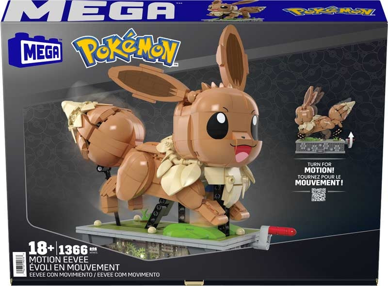 Pokemon Motion Eevee MEGA