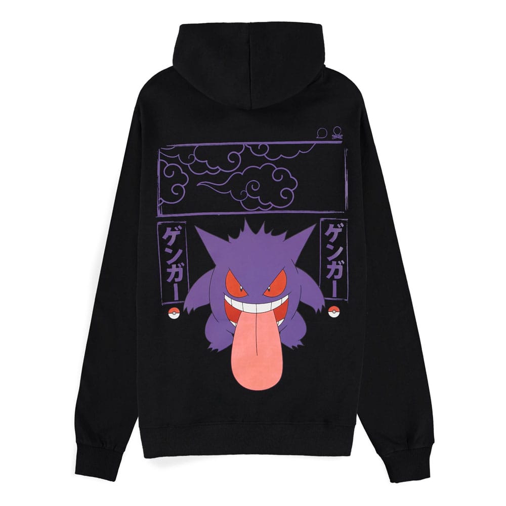 Pokémon Gengar Hooded Sweater