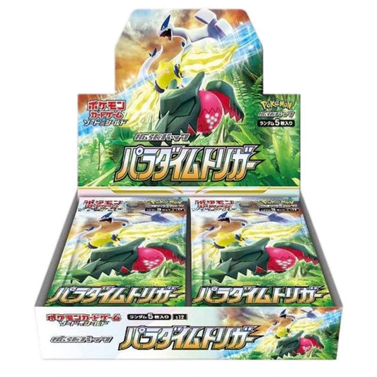 Pokemon Paradigm Trigger  - Japanese Booster Box