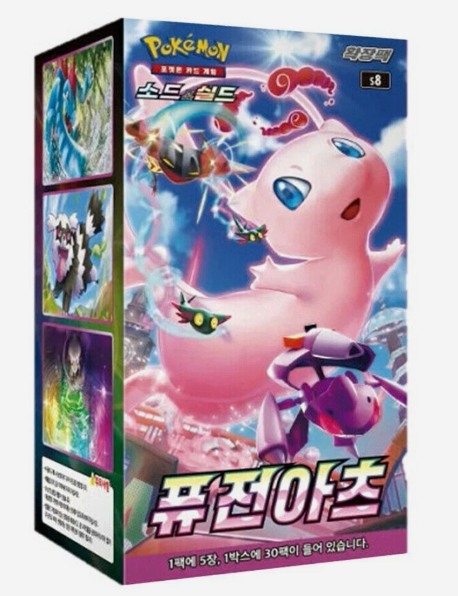 Pokemon Fusion Arts - Korean Booster Box