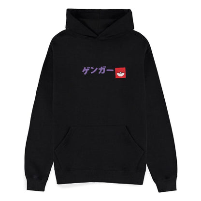 Pokémon Gengar Hooded Sweater
